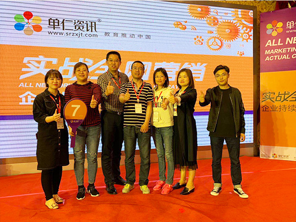 雙仕豐學習合照