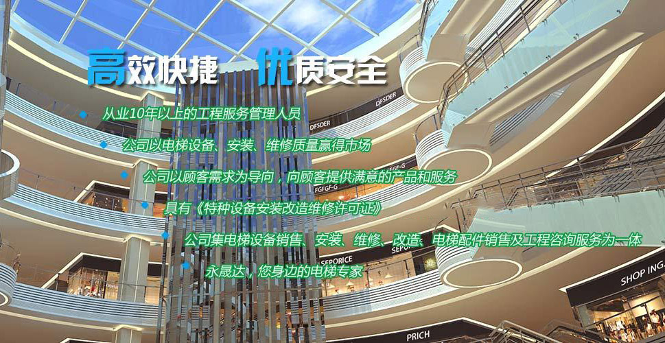 鄭州澤中科技有限公司 鄭州澤中科技有限公司